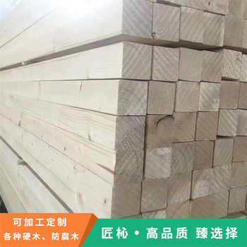 江苏匠杺木业