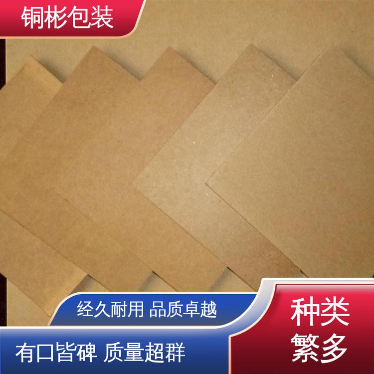 纸板价格最新行情