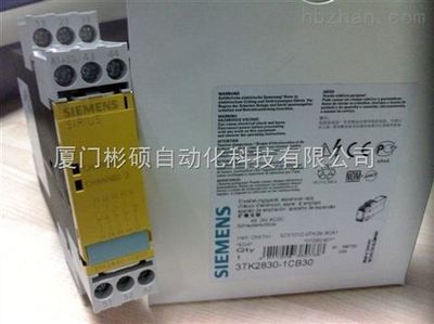 3TK2825-2AJ20