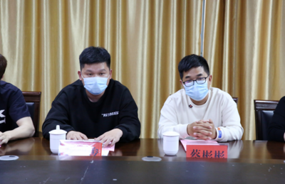 台州科技职业学院